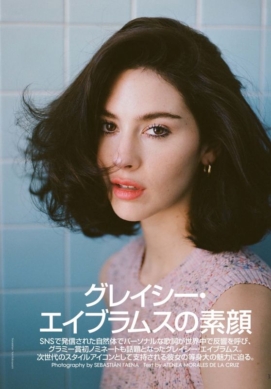 Gracie Abrams: Unveiling the Raw Beauty for Vogue Japan
